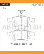������� PF-2702 (PN) SN930 Advics SN930 SN930 ����