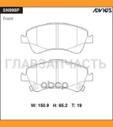 ������� PF-1837 SN998P Advics SN998P SN998P ����