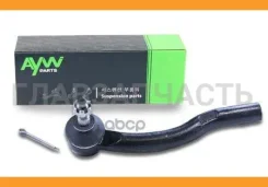 ������� ���������� CET 117L AW1310284L AW1310284L ����