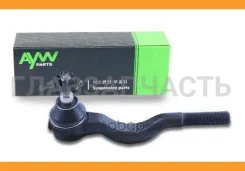 ������� ���������� CEKH 20 AW1310319LR AW1310319LR ����