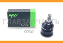 ������� ����� CBHO 26 AW1320023LR AW1320023LR ����