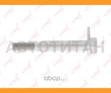 ���� �������� �������������� MMC Pajero II (V55W) 97-98 /Delica (PA_, PB_, PC_, PD_) 94- / Delica (P15W-P25W) 86- / = RR ����������� INN FS1096 ����