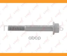 ���� �������� | ����� ����/��� | LADA Largus/XRAY Renault Logan / Sandero 04- / LADA Largus 12- / X-RAY 15- / = FR LOW ������ FS1220 ����