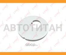 ����� �������� �������������� Toyota LAND Cruiser 200 (_J20_) 07- / Lexus LX570 07- / = FR LOW ������ RR FS4034 ����