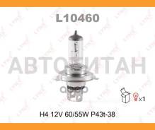 ����� H4 12V 60/55W P43T-38 H4 12V 60/55W P43T L10460 ����