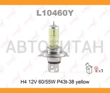 ����� H4 12V 60/55W P43T-38 Yellow L10460Y ����