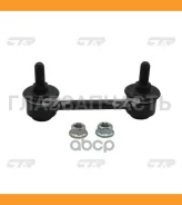 ������ ������������� (������ CLG41) CL0108 ����