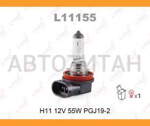 ����� H11 12V 55W PGJ19-2 H11 12V 55W PGJ19-2 L11155 ����