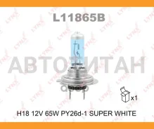 ����� H18 12V 65W PY26d-1 Super White Chrysler TC Maserati [USA] ������ (US), Dodge RAM 2500 [USA] Extended Cab Pickup (US), FORD Ecosport L11865B ���...
