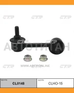 ������ ������������� | ��� ��� | Civic EK4 95- / CLHO-15 CL0148 ����
