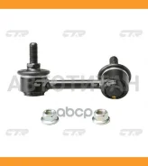 ������ ������������� | ����� ���� | Maxima, Cefiro, Altima FR 99- / CLN-13 CL0197 ����