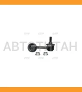 ������ ������������� | ��� ��� | Honda Civic EP3 01-06, Civic Hatchback 02-05 RR L 52321-S5T-J01 / CLHO-87L CL0218L ����