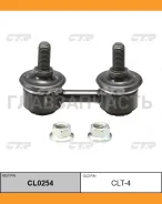 ������ ������������� | ����� ����/��� | AE10#, �AE11#, �ST20#, �SXV1#, �VCV1#, �MCX10, �SXA1# F / CLT-4 CL0254 ����