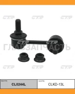 ������ ������������� | ����� ��� | Daewoo Epica, Tosca 06- / CLKD-13L CL0244L ����