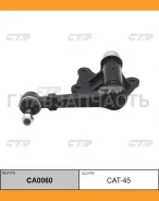 ����� ����������� Toyota Hilux 1991 ~ 1997 / 4 Runner 1990 ~ 1995 (������ ���. CAT-45) CA0060 CTR CA0060 CA0060 ����