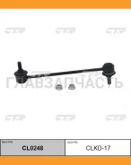 ������ ������������� | ����� ����/��� | Toyota LAND Cruiser PRAD, Hilux 95- LOW R / CLKD-17 CL0248 ����