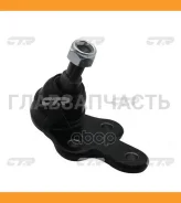 ����� ������� | ����� ����/��� | Ford Focus 04-11 / CBF-24 CTR CB0033 CB0033 ����