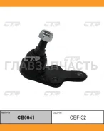 ����� ������� | ����� ����/��� | Volvo: C30, C70, S40 (NEW Style), V50 / CBF-32 CTR CB0041 CB0041 ����