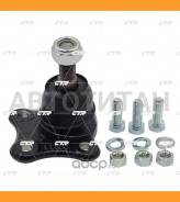 ����� ������� | ����� ��� | Lada Vesta 15- / CBFI-7L CTR CB0057L CB0057L ����
