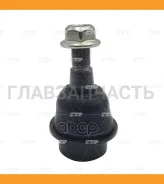 ����� ������� | ����� ����/��� | Cadillac Escalade 99-06, Chevrolet Avalanche 02-06 / CBG-67 CTR CB0085 CB0085 ����
