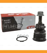 ����� ������� | ����� ����/��� | FORD: Explorer/Mountaineer/ Lincoln: Aviator / CBF-33 CTR CB0042 CB0042 ����