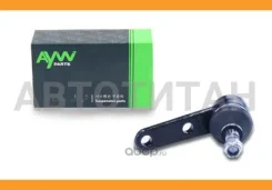 ������� ����� CBKD 10 AW1320275LR AW1320275LR ����