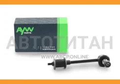 ���� ������������� CLT 43 AW1350005LR AW1350005LR ����