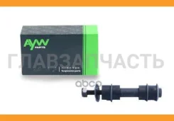 ���� ������������� 0423-DGF AW1350007LR AW1350007LR ����