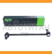 ���� ������������� CLKH 32R AW1350041R AW1350041R ����