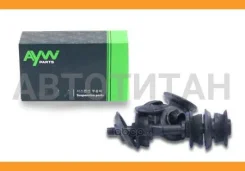 ���� ������������� 0123-YAR AW1350072LR AW1350072LR ����