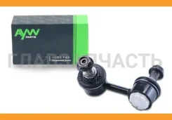 ���� ������������� CLT 5 AW1350084R AW1350084R ����