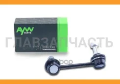 ���� ������������� CLM 13 AW1350147R AW1350147R ����