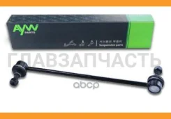 ���� ������������� AW1350150LR (�����/������) M10/L306�� AW1350150LR ����