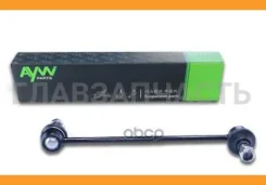 ���� ������������� CLKH 48 AW1350172LR AW1350172LR ����