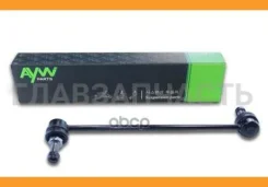 ���� ������������� CLN 35 AW1350185R AW1350185R ����