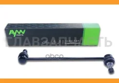 ���� ������������� CLN 36 AW1350184L AW1350184L ����