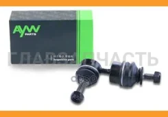 ���� ������������� AW1350221LR (�����/������) AW1350221LR ����