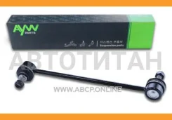 ���� ������������� TC932 AW1350222LR AW1350222LR ����