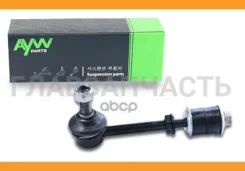���� ������������� CLT 48 AW1350230LR AW1350230LR ����