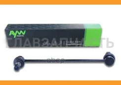 ���� ������������� CLM 28 AW1350246LR AW1350246LR ����