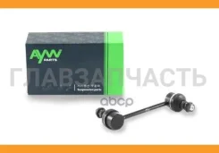 ���� ������������� CLMZ 20 AW1350293LR AW1350293LR ����