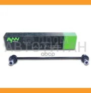 ���� ������������� CLT 69 AW1350263LR AW1350263LR ����