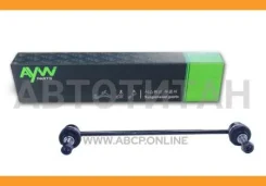 ���� ������������� 2123-GER AW1350321LR AW1350321LR ����