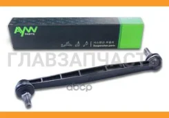 ���� ������������� 2023-CAR AW1350297LR AW1350297LR ����