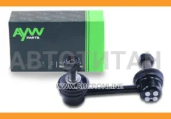 ���� ������������� CLHO 53 AW1350330R AW1350330R ����
