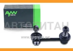 ���� ������������� CLHO 63 AW1350329L AW1350329L ����