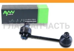 ���� ������������� CLHO 51 AW1350339R AW1350339R ����