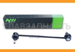 ���� ������������� TC1362 AW1350354LR AW1350354LR ����