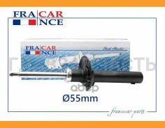 ����������� �������� FCR20A049 1K0413031Acfrancecar Volkswagen Golf (03-), Jetta (05-), Caddy (04-), Audi A3 (03-), Skoda Octavia (04-) D55 mm (KYB. 3...