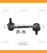 ������ ������������� | ��� ��� | / CLKH-17L CL0260L ����
